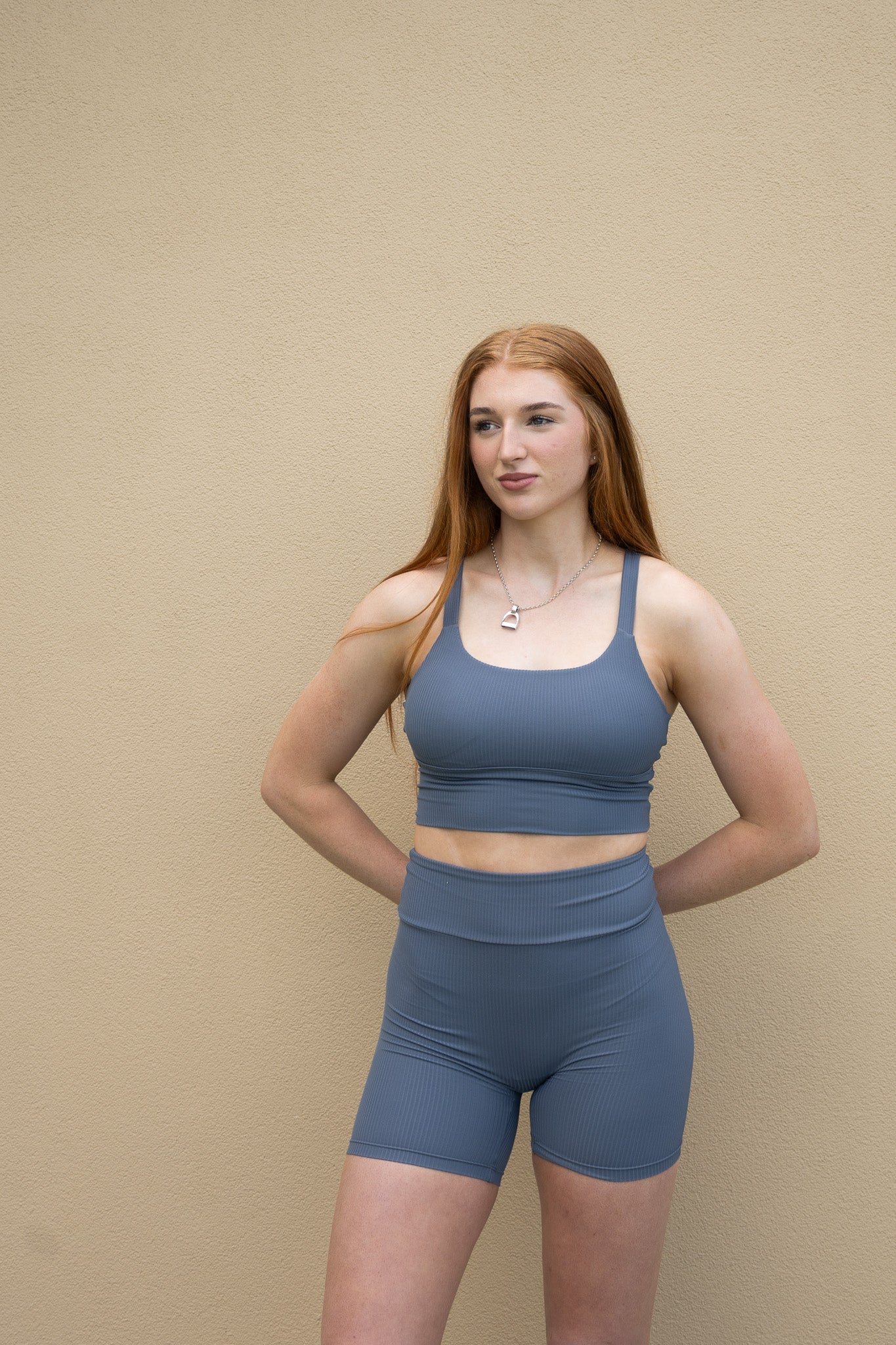 Ribbed Active Shorts